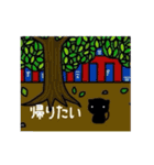 黒猫ネルちゃん4（個別スタンプ：36）