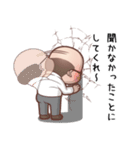 オジ様部長（個別スタンプ：37）