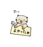 シャム猫のタマ（個別スタンプ：1）