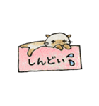 シャム猫のタマ（個別スタンプ：7）
