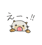 シャム猫のタマ（個別スタンプ：9）