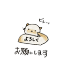 シャム猫のタマ（個別スタンプ：13）