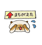 シャム猫のタマ（個別スタンプ：16）
