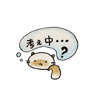 シャム猫のタマ（個別スタンプ：18）