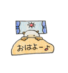 シャム猫のタマ（個別スタンプ：29）