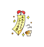 シャム猫のタマ（個別スタンプ：35）