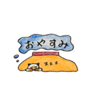 シャム猫のタマ（個別スタンプ：40）