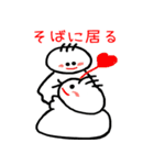 てる坊の励ましスタンプ（個別スタンプ：3）