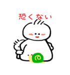 てる坊の励ましスタンプ（個別スタンプ：4）