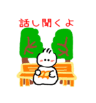 てる坊の励ましスタンプ（個別スタンプ：8）