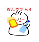 てる坊の励ましスタンプ（個別スタンプ：12）