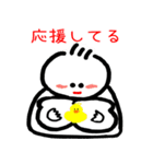 てる坊の励ましスタンプ（個別スタンプ：20）