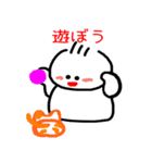 てる坊の励ましスタンプ（個別スタンプ：21）