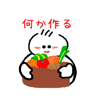 てる坊の励ましスタンプ（個別スタンプ：23）