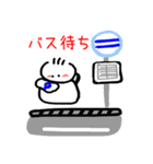 てる坊の励ましスタンプ（個別スタンプ：24）