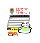 てる坊の励ましスタンプ（個別スタンプ：31）