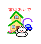 てる坊の励ましスタンプ（個別スタンプ：32）