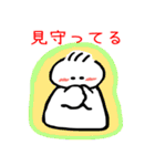 てる坊の励ましスタンプ（個別スタンプ：33）