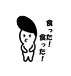 ヤンキーベビー（個別スタンプ：7）