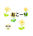 古(コ)ギャル（個別スタンプ：4）