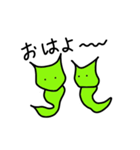 monyomonyo insect（個別スタンプ：1）