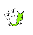 monyomonyo insect（個別スタンプ：3）