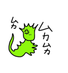 monyomonyo insect（個別スタンプ：11）