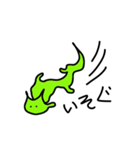 monyomonyo insect（個別スタンプ：15）