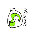 monyomonyo insect（個別スタンプ：23）