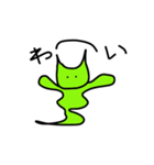 monyomonyo insect（個別スタンプ：26）