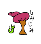 monyomonyo insect（個別スタンプ：32）
