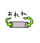 monyomonyo insect（個別スタンプ：34）