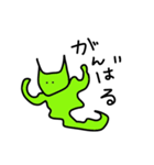 monyomonyo insect（個別スタンプ：38）