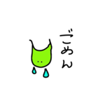 monyomonyo insect（個別スタンプ：39）