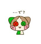 ぐるぐるみぃ（個別スタンプ：3）