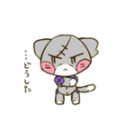 ぐるぐるみぃ（個別スタンプ：4）