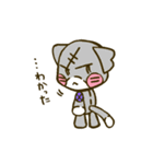 ぐるぐるみぃ（個別スタンプ：5）