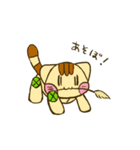 ぐるぐるみぃ（個別スタンプ：10）