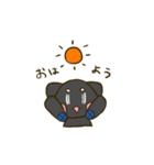 ぐるぐるみぃ（個別スタンプ：13）