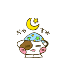 ぐるぐるみぃ（個別スタンプ：14）