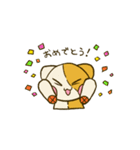 ぐるぐるみぃ（個別スタンプ：15）