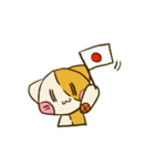 ぐるぐるみぃ（個別スタンプ：16）