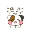 ぐるぐるみぃ（個別スタンプ：18）