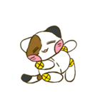 ぐるぐるみぃ（個別スタンプ：20）