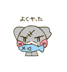 ぐるぐるみぃ（個別スタンプ：30）