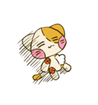 ぐるぐるみぃ（個別スタンプ：32）