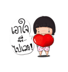 Nong Kawhom (THAI)（個別スタンプ：14）