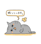 ふてねこ日和。（個別スタンプ：1）