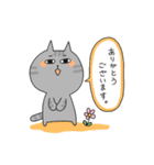 ふてねこ日和。（個別スタンプ：7）