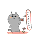 ふてねこ日和。（個別スタンプ：9）